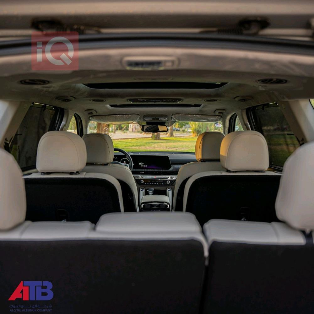 کیا تێلوراید